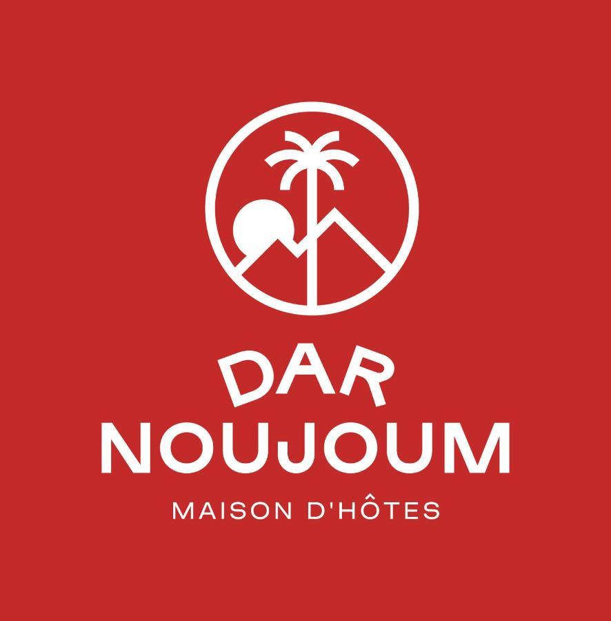 Hotel Dar Noujoum Ait Bou Zguia Exterior foto